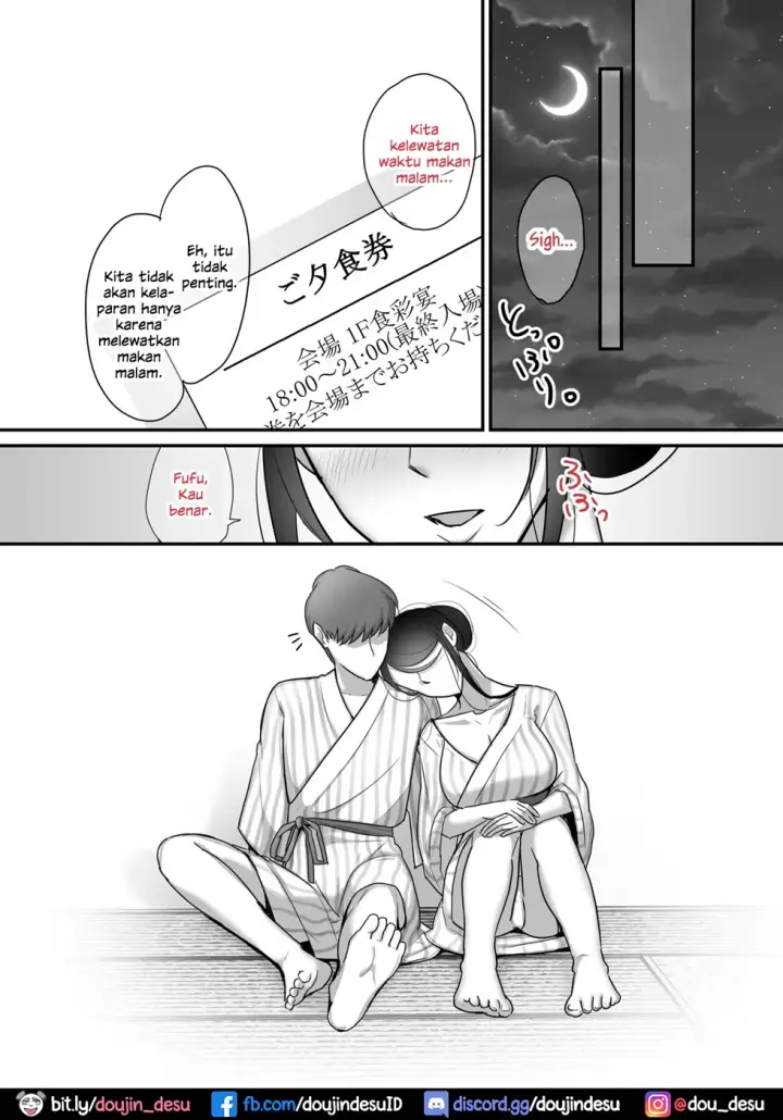 image-komik-naru-nante-chapter-2-73/76