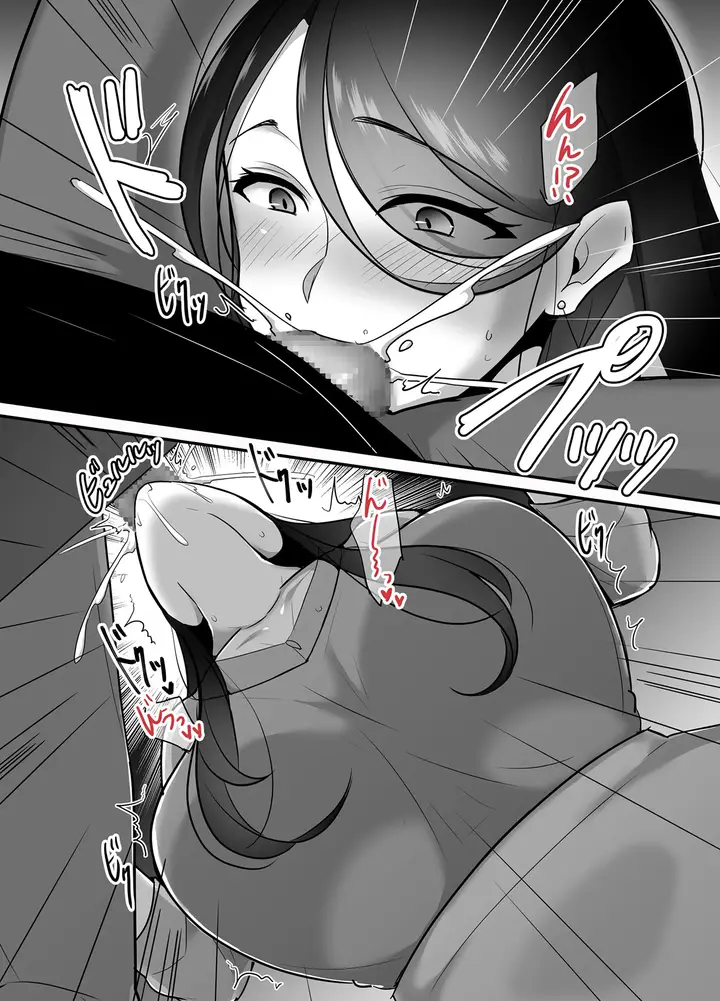 image-komik-naru-nante-chapter-3-5/79