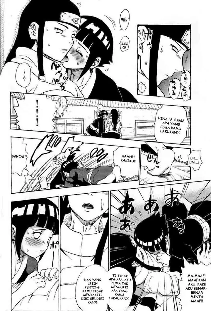 image-komik-naruto-doujin-random-chapter-07-6/23