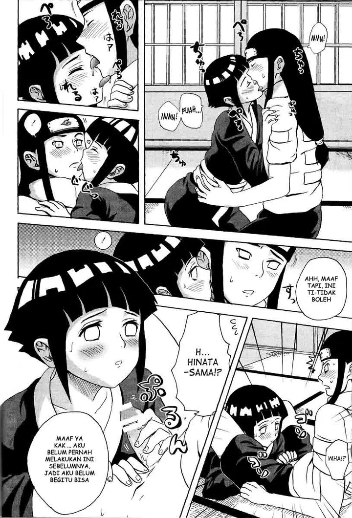 image-komik-naruto-doujin-random-chapter-07-8/23