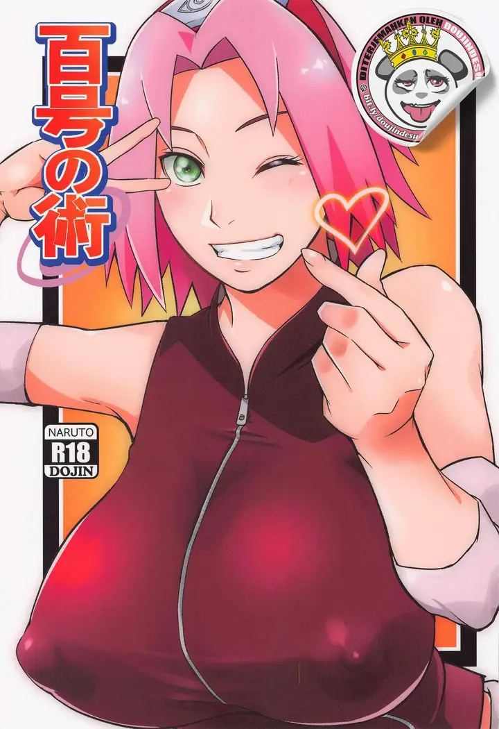 image-komik-naruto-hyakugo-no-jutsu-chapter-01-0/29