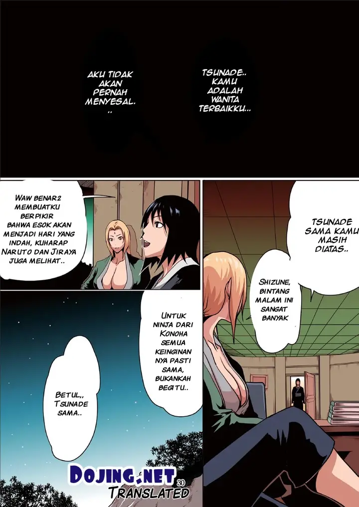 image-komik-naruto-love-chapter-01-17/19