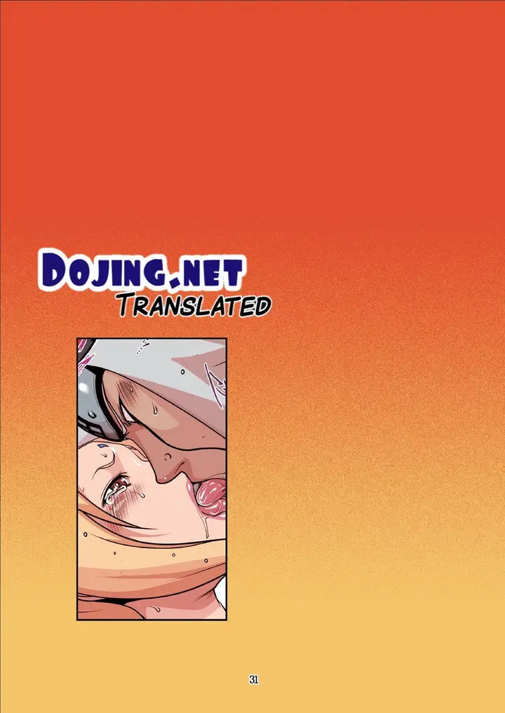 image-komik-naruto-love-chapter-01-18/19