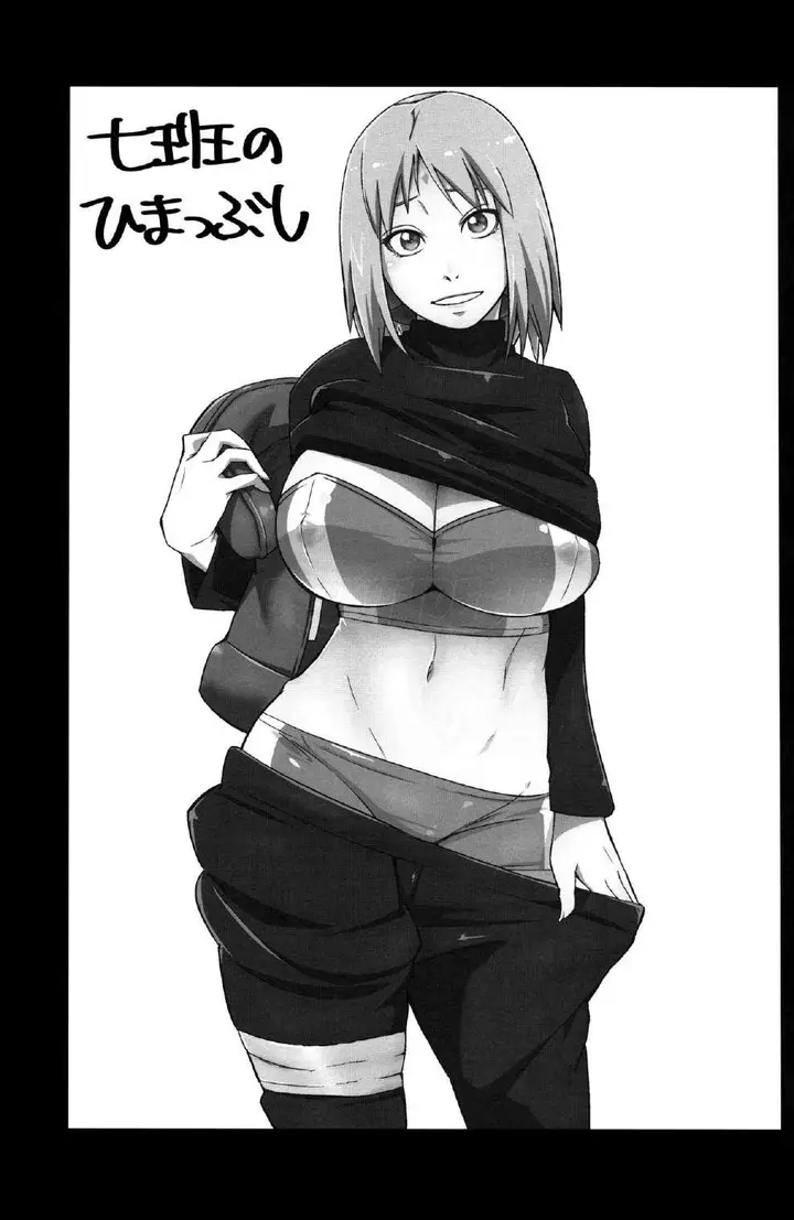 image-komik-naruto-team-kembali-berkumpul-chapter-01-1/41