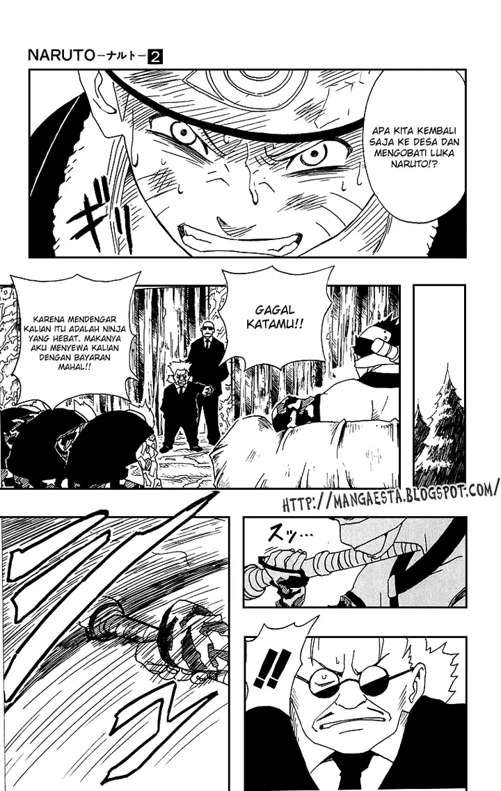 image-komik-naruto-chapter-10-15/18