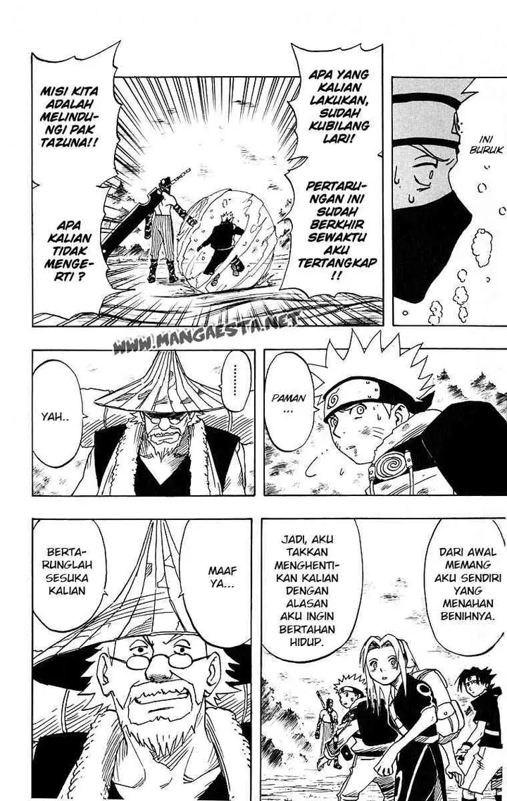 image-komik-naruto-chapter-14-2/19