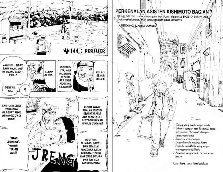 image-komik-naruto-chapter-143-10/11
