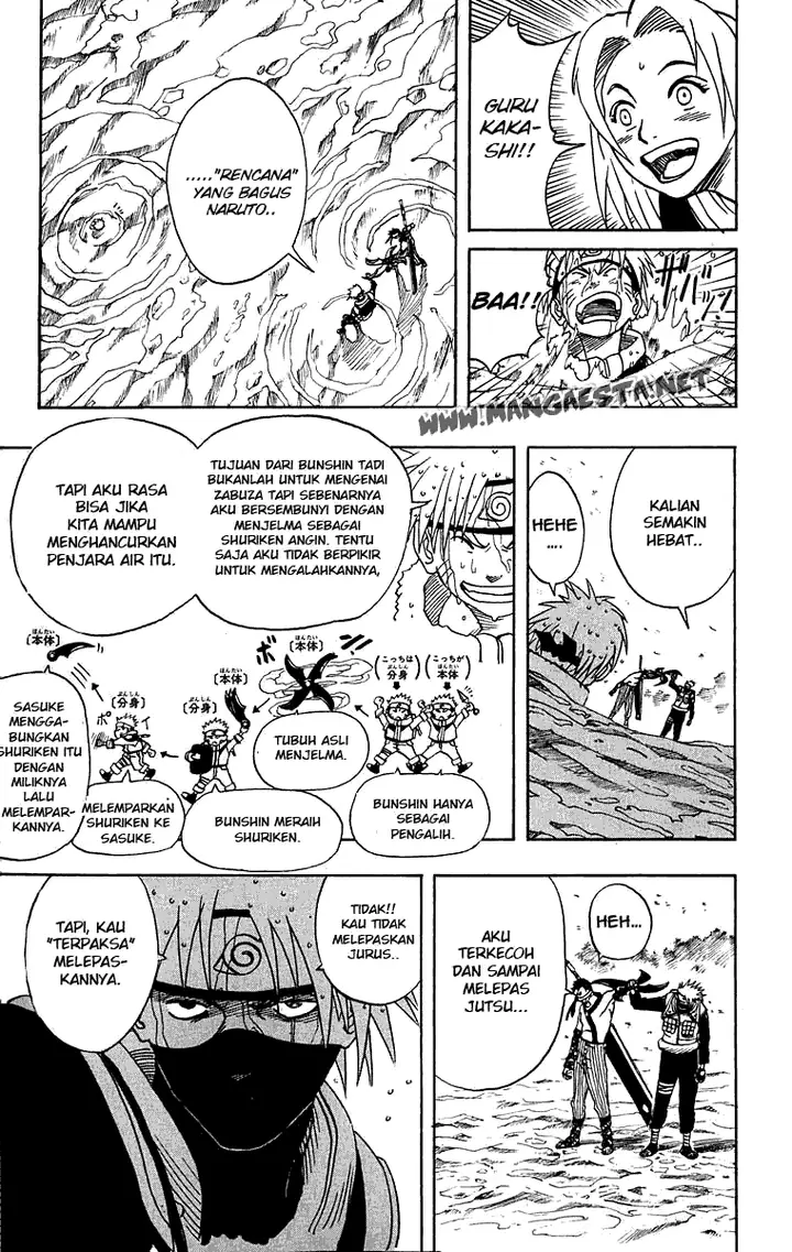 image-komik-naruto-chapter-15-5/17