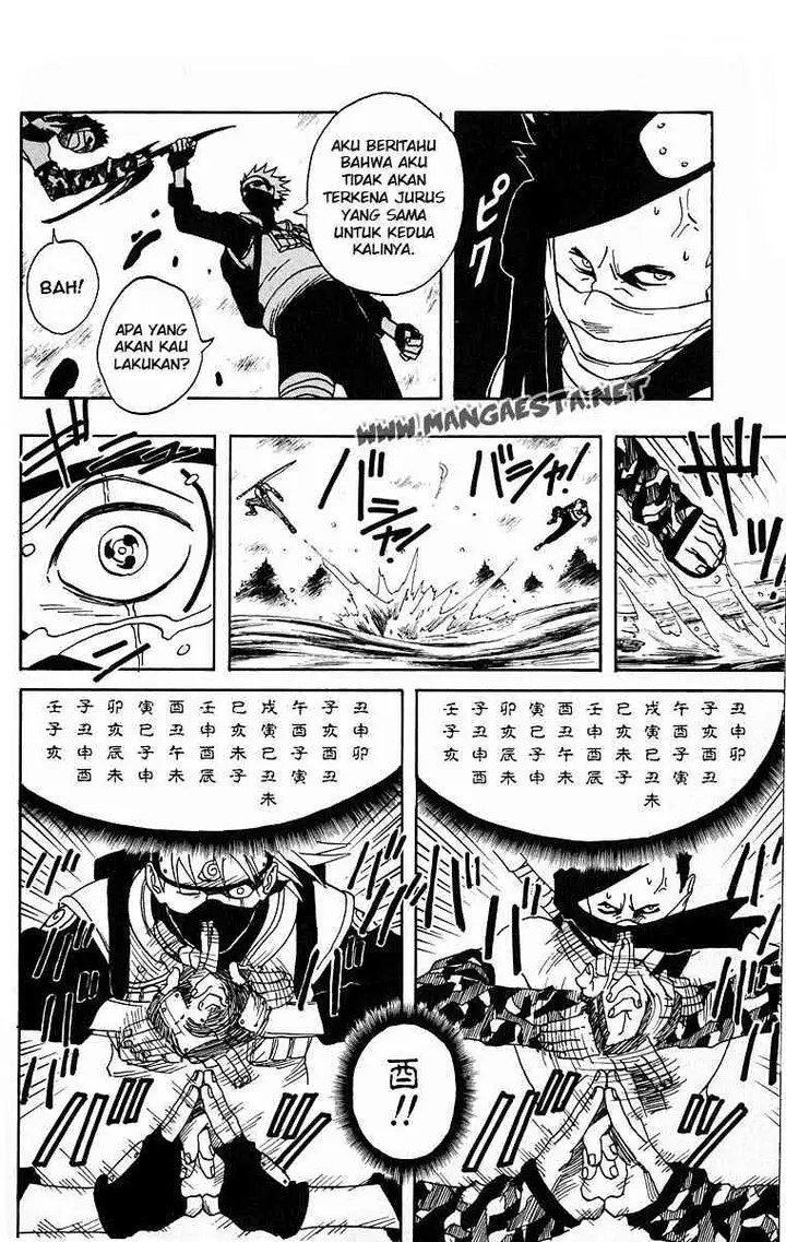 image-komik-naruto-chapter-15-6/17