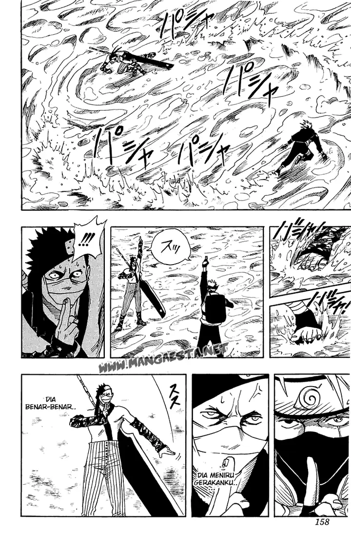 image-komik-naruto-chapter-15-10/17