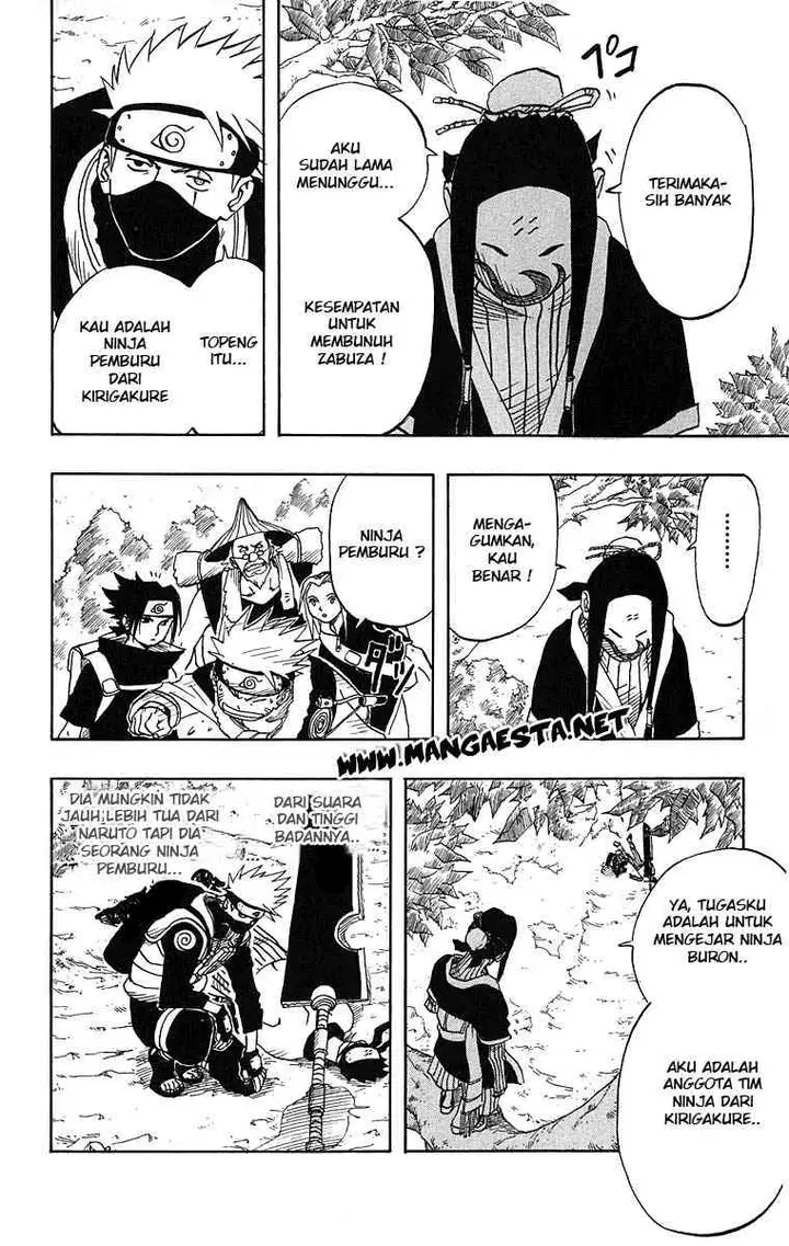 image-komik-naruto-chapter-16-4/20