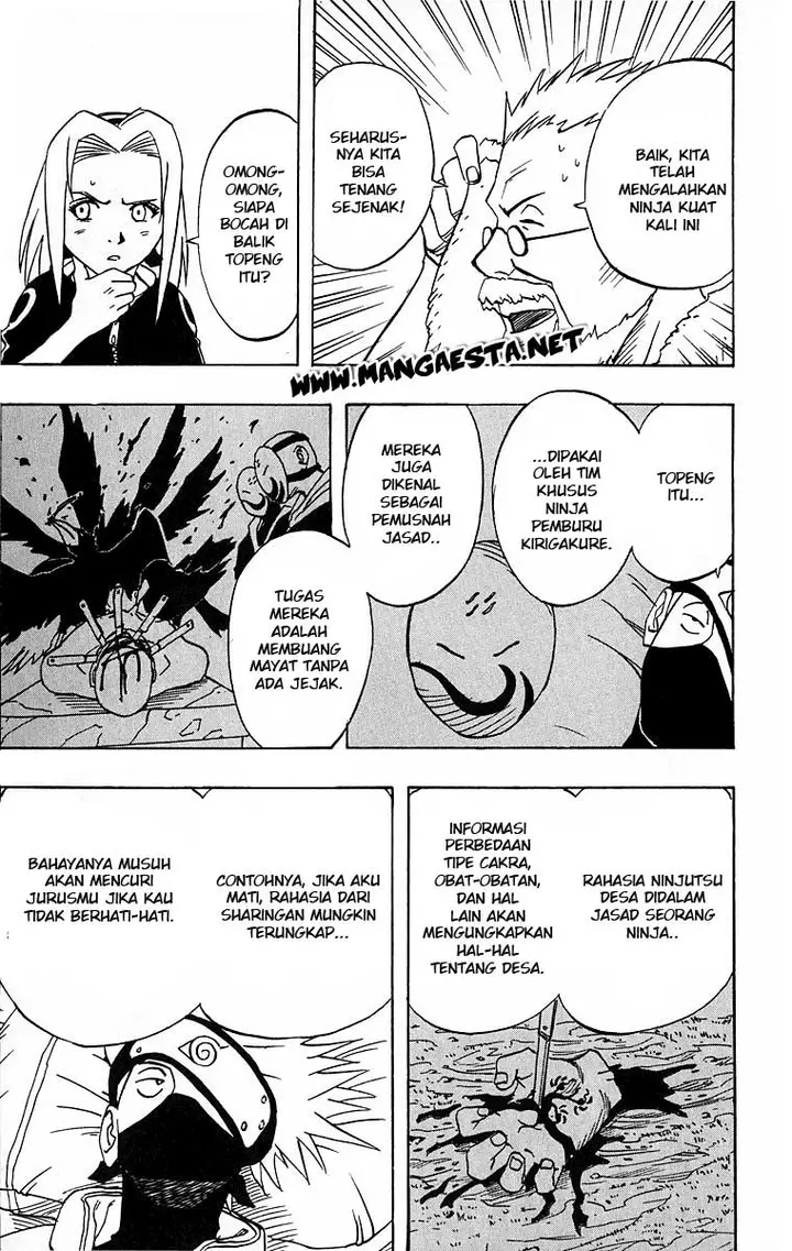 image-komik-naruto-chapter-16-11/20
