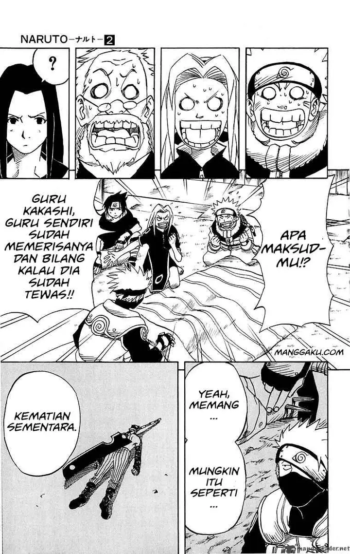 image-komik-naruto-chapter-17-4/21