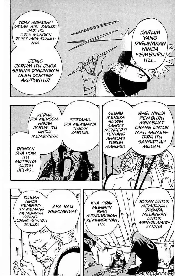 image-komik-naruto-chapter-17-5/21