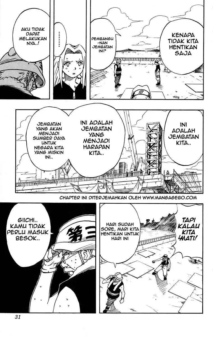 image-komik-naruto-chapter-19-15/20