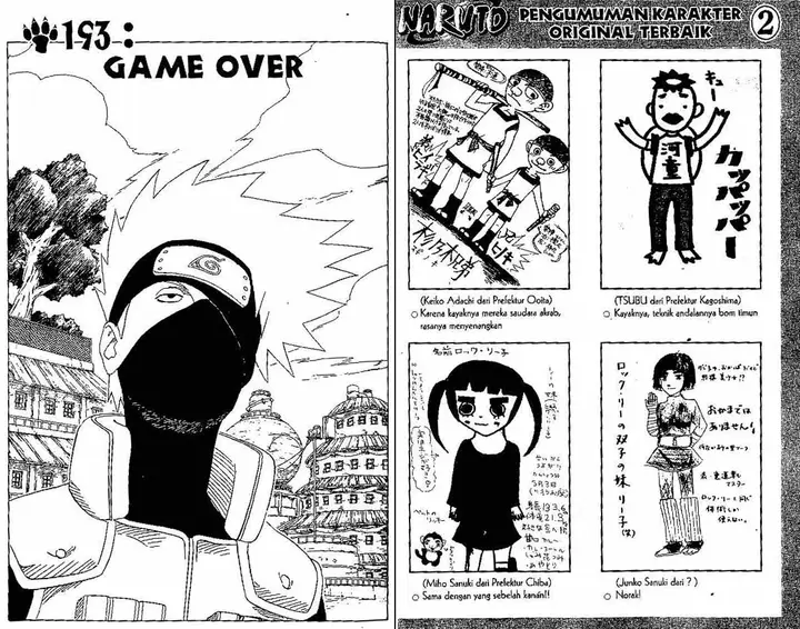 image-komik-naruto-chapter-193-0/10