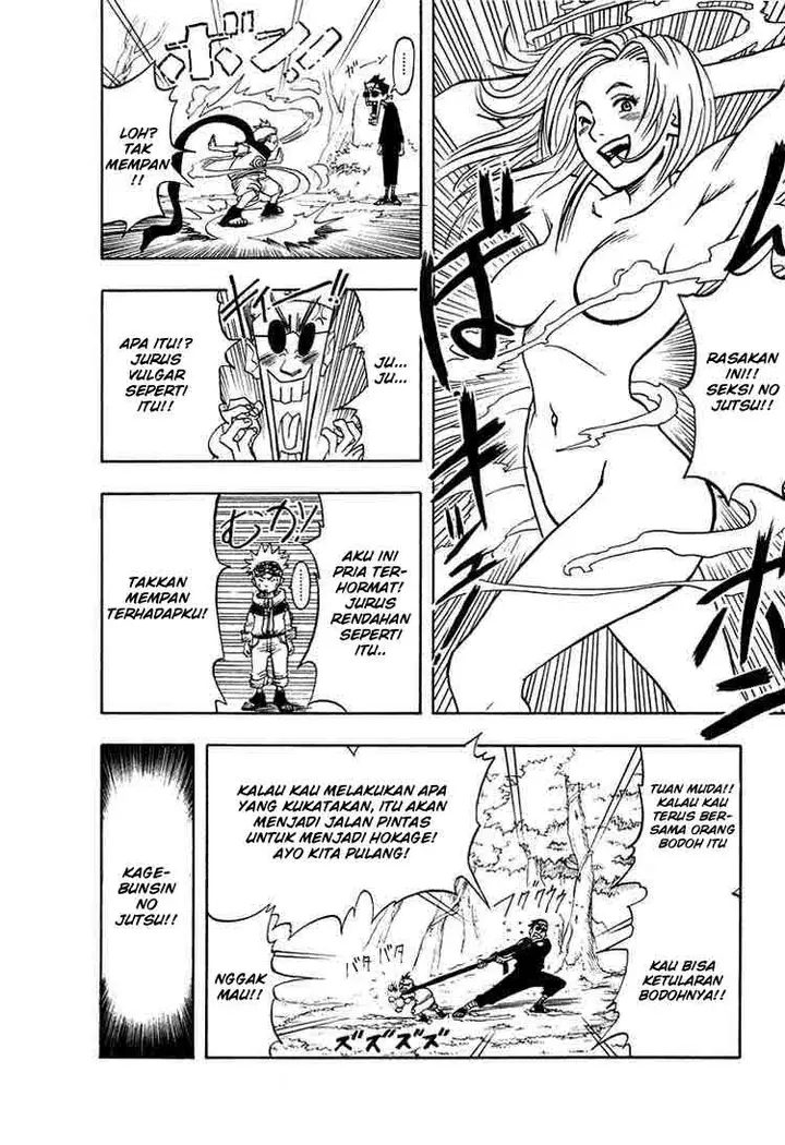 image-komik-naruto-chapter-2-16/23