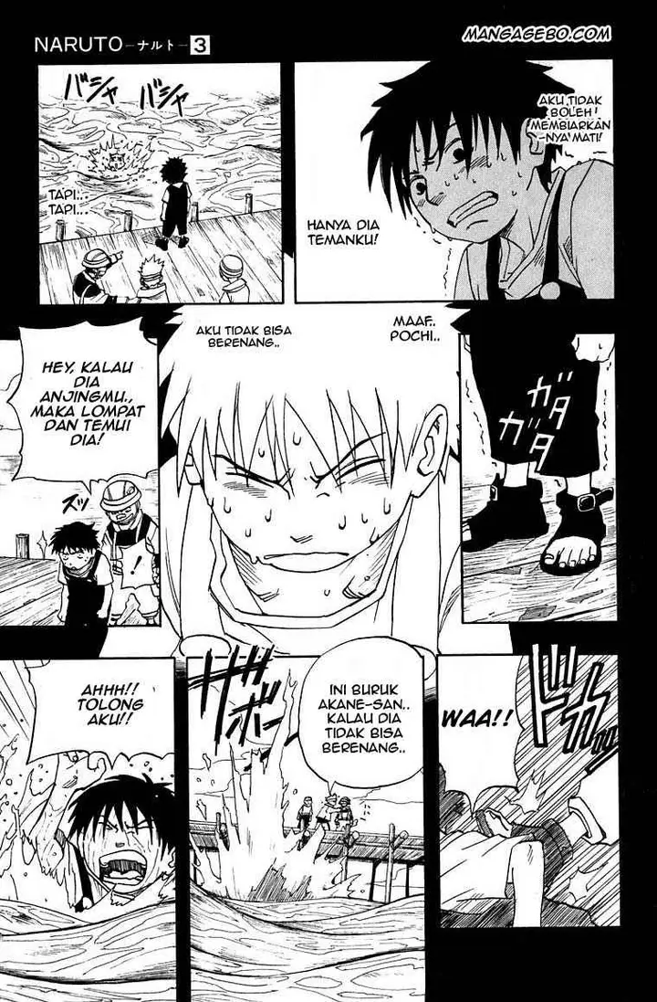 image-komik-naruto-chapter-20-15/20