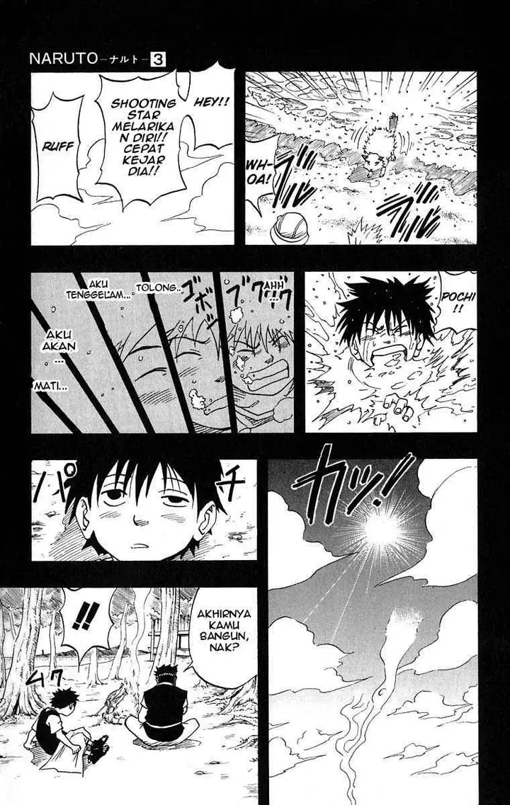 image-komik-naruto-chapter-20-17/20
