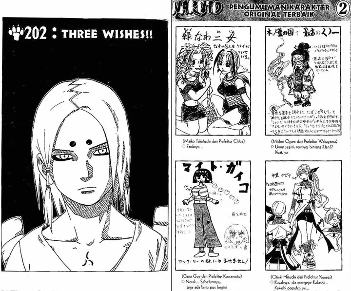 image-komik-naruto-chapter-202-0/10