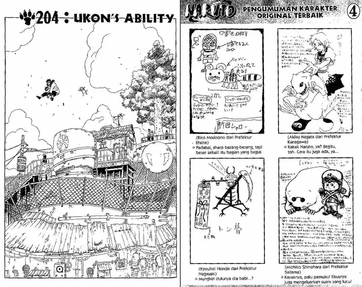 image-komik-naruto-chapter-204-0/10