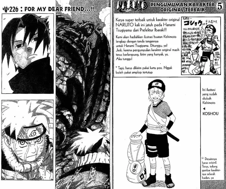 image-komik-naruto-chapter-226-0/11