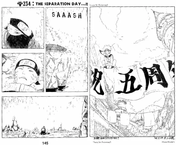 image-komik-naruto-chapter-234-0/11