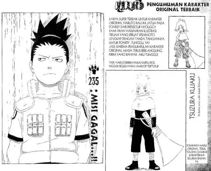 image-komik-naruto-chapter-235-0/10