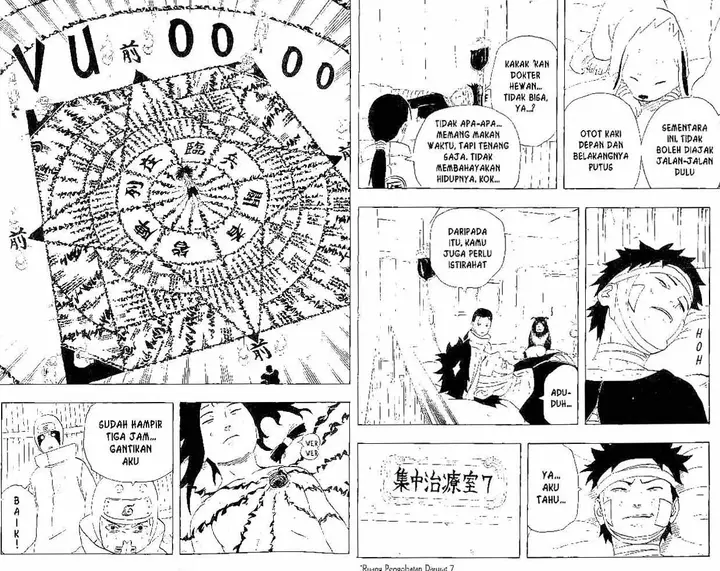 image-komik-naruto-chapter-235-4/10