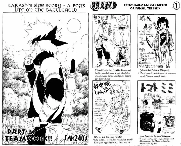 image-komik-naruto-chapter-240-0/10