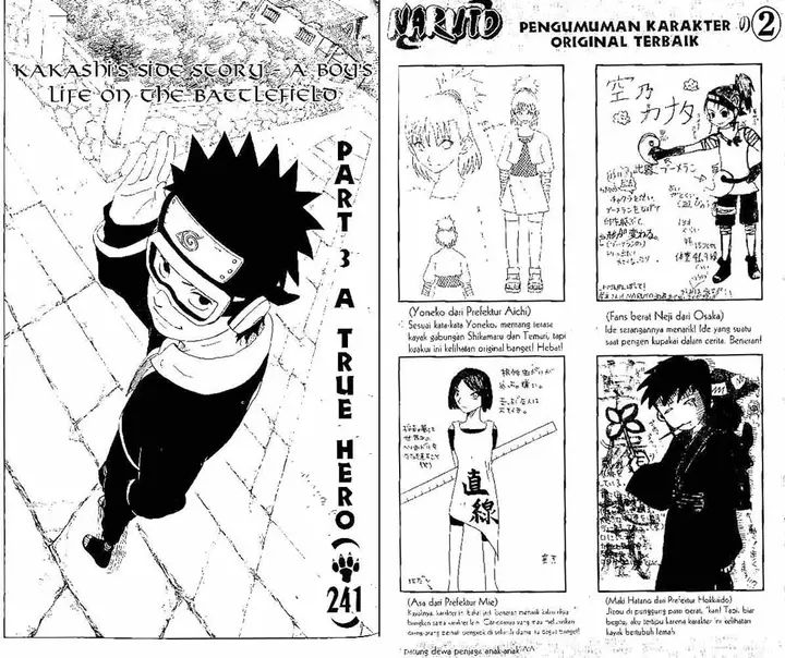 image-komik-naruto-chapter-241-0/10
