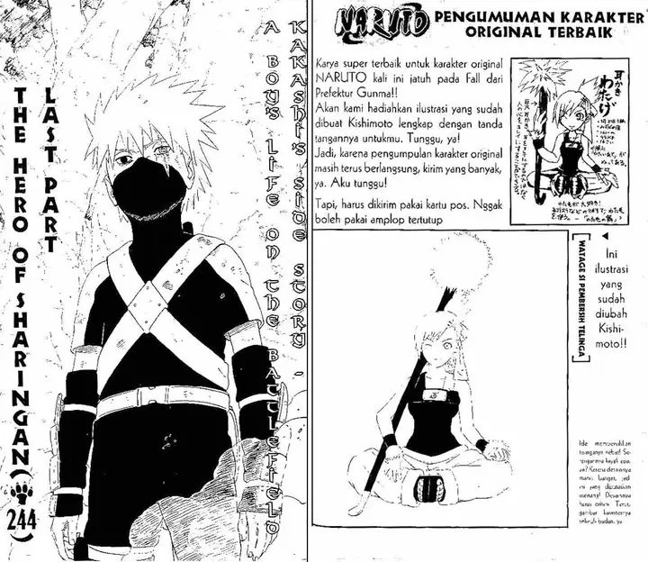 image-komik-naruto-chapter-244-0/10