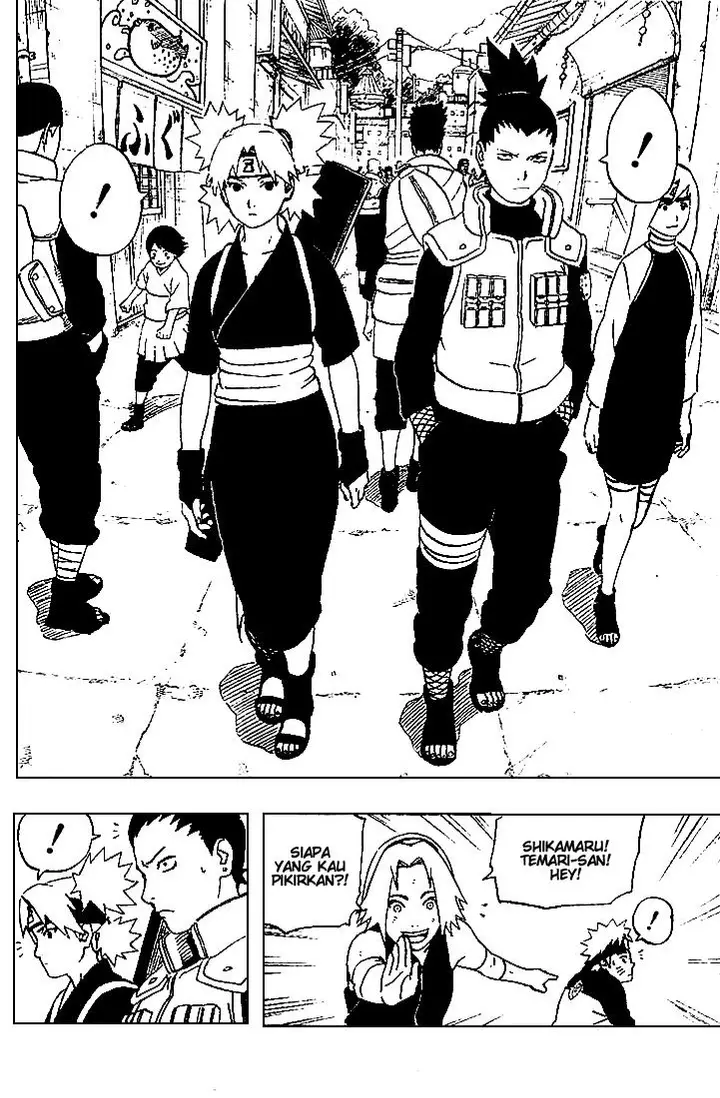 image-komik-naruto-chapter-247-3/18