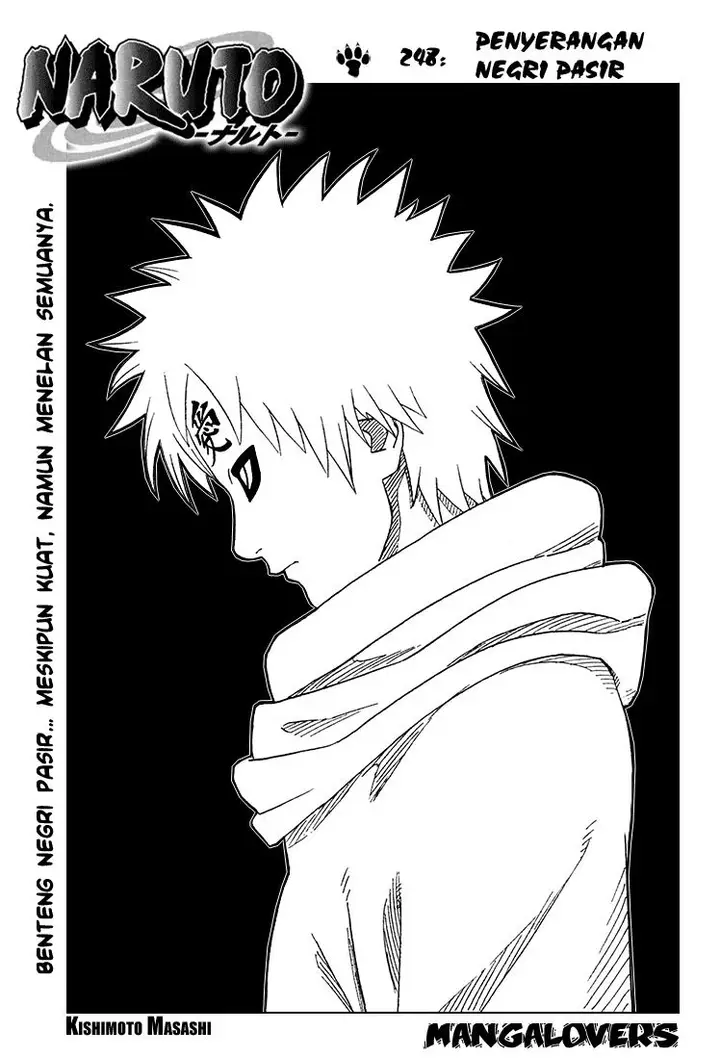image-komik-naruto-chapter-248-0/18