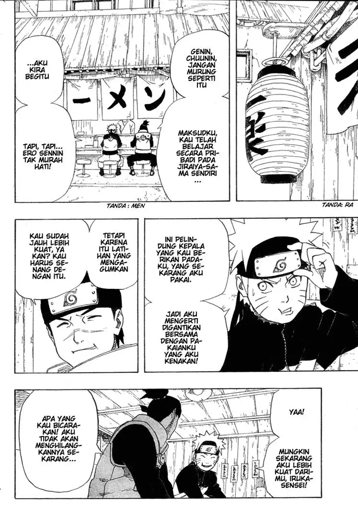 image-komik-naruto-chapter-248-11/18