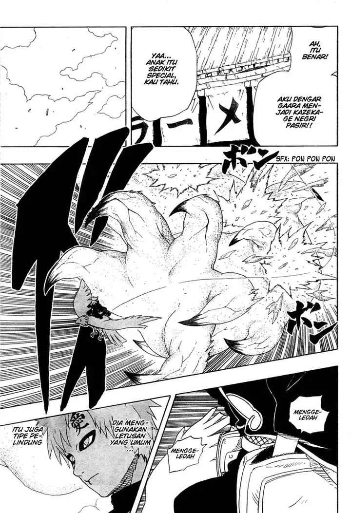 image-komik-naruto-chapter-248-12/18