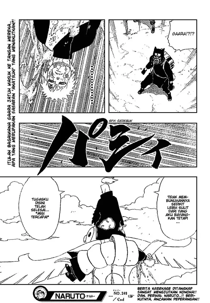 image-komik-naruto-chapter-249-17/18