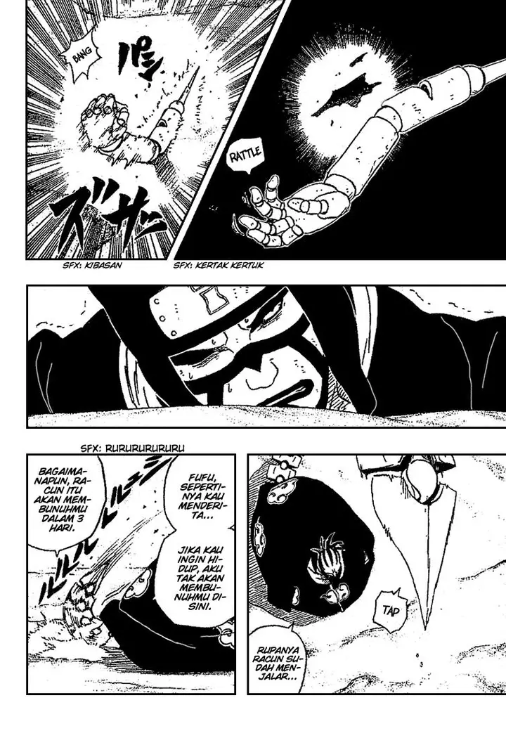 image-komik-naruto-chapter-251-7/19