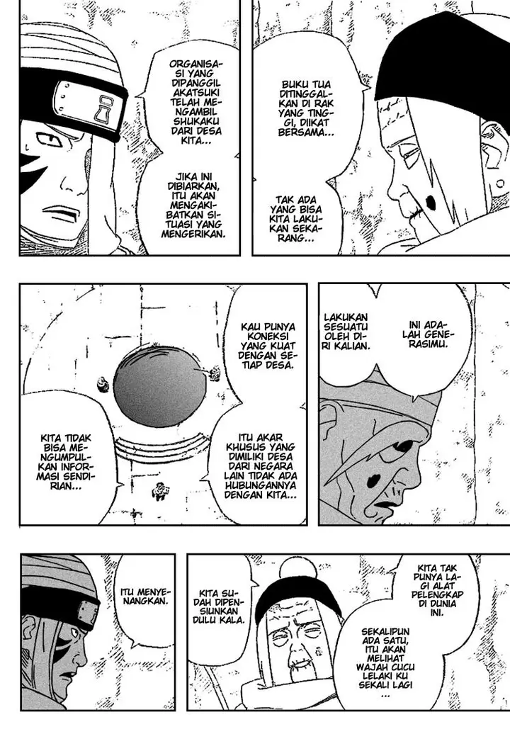 image-komik-naruto-chapter-252-13/19
