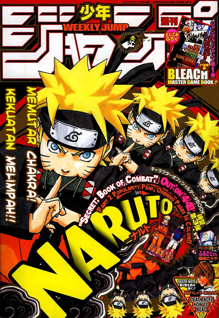 image-komik-naruto-chapter-253-0/19