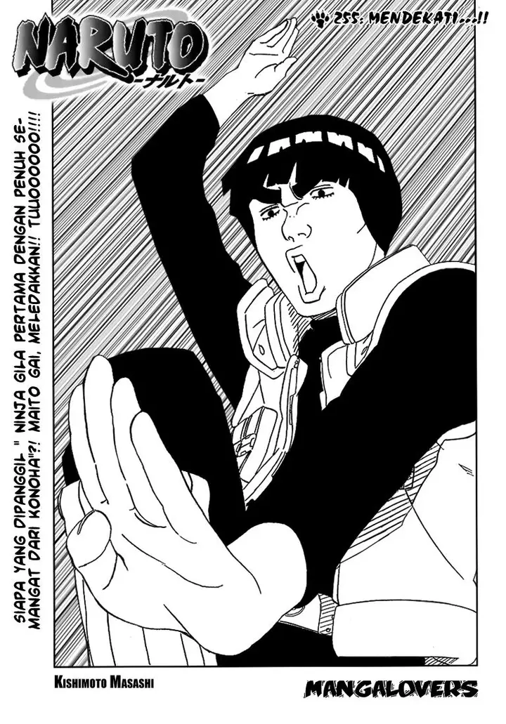 image-komik-naruto-chapter-255-0/19