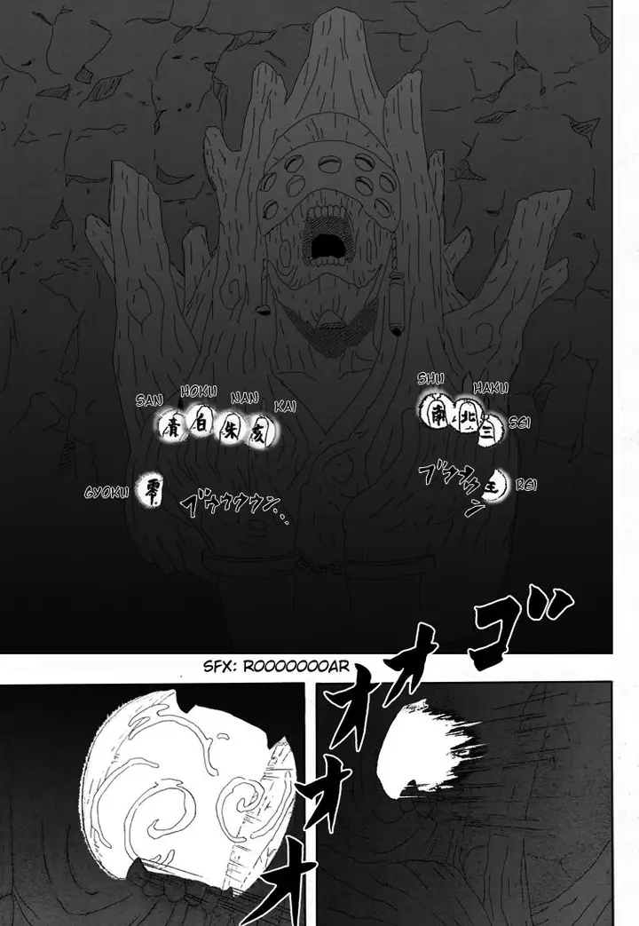 image-komik-naruto-chapter-255-4/19