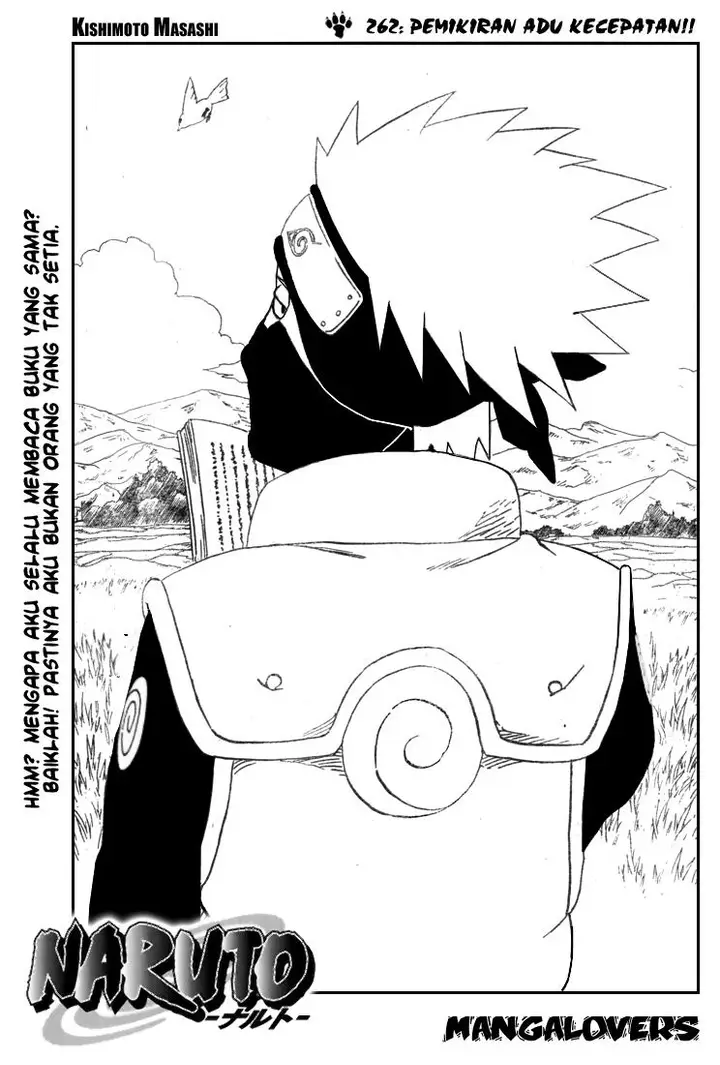 image-komik-naruto-chapter-262-0/17