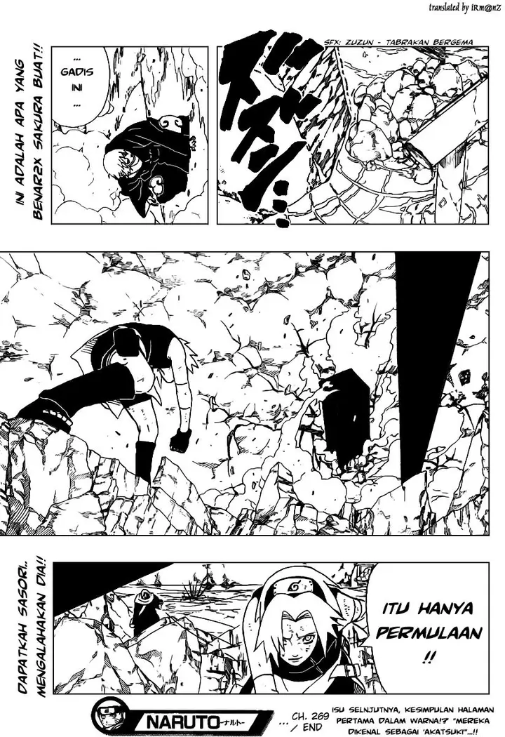 image-komik-naruto-chapter-269-17/18