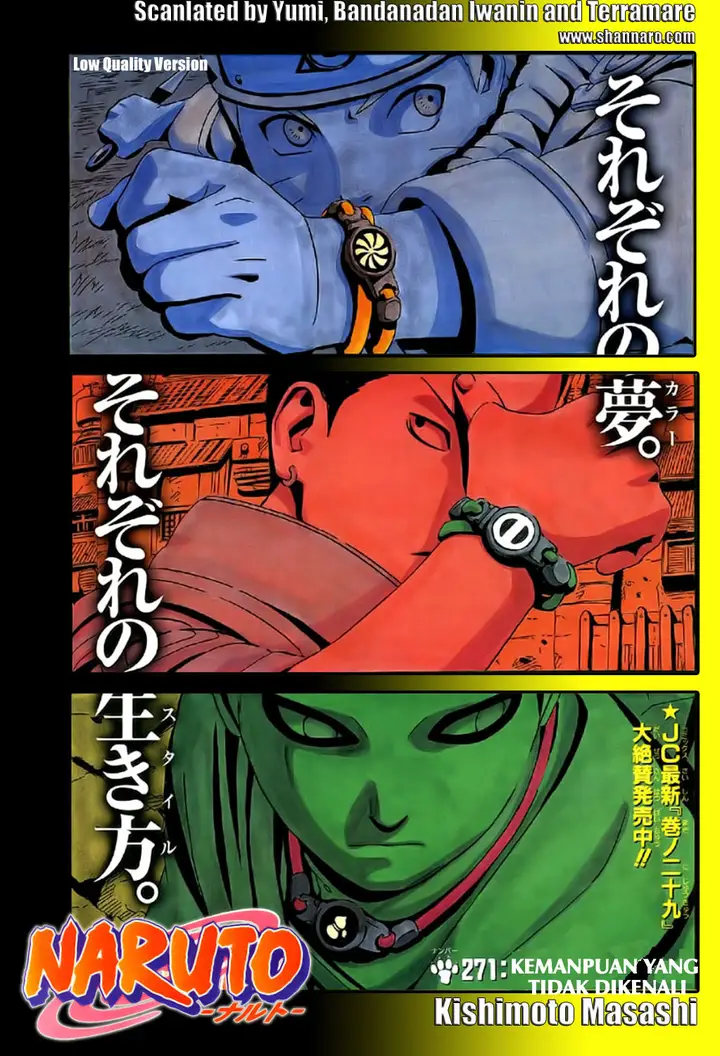 image-komik-naruto-chapter-271-0/18
