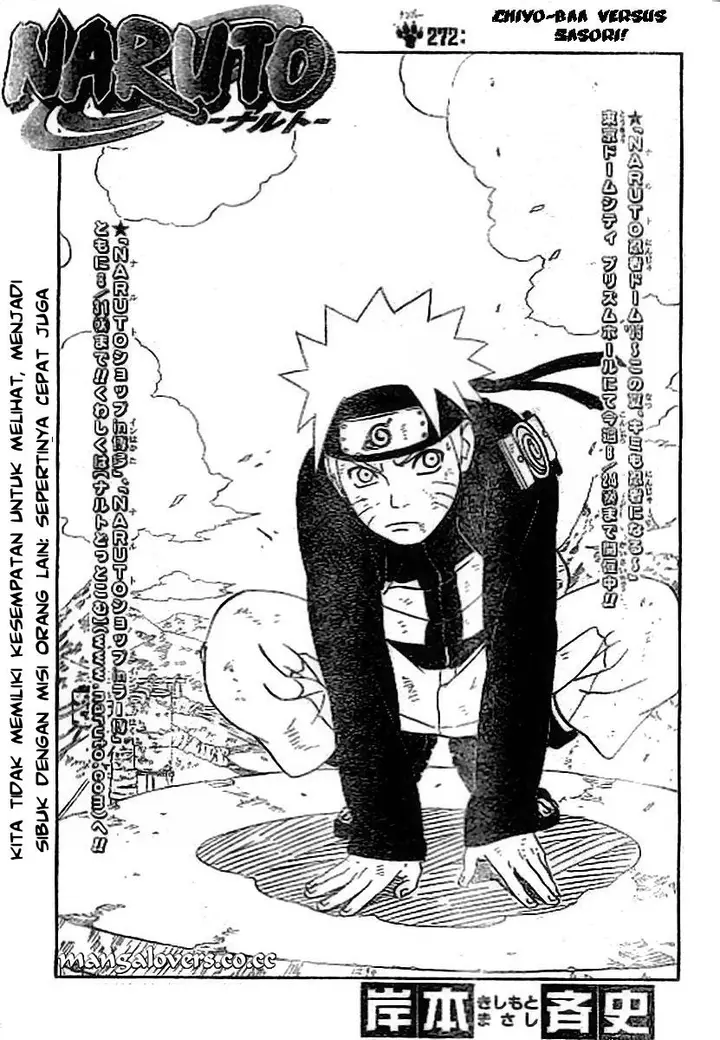 image-komik-naruto-chapter-272-0/17