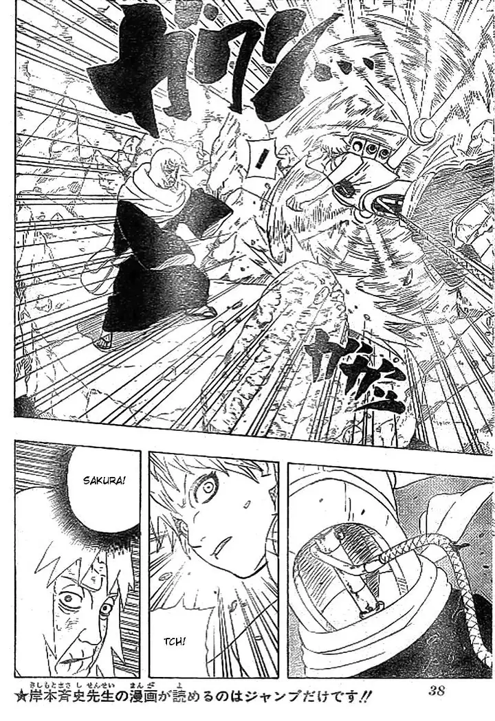 image-komik-naruto-chapter-272-3/17