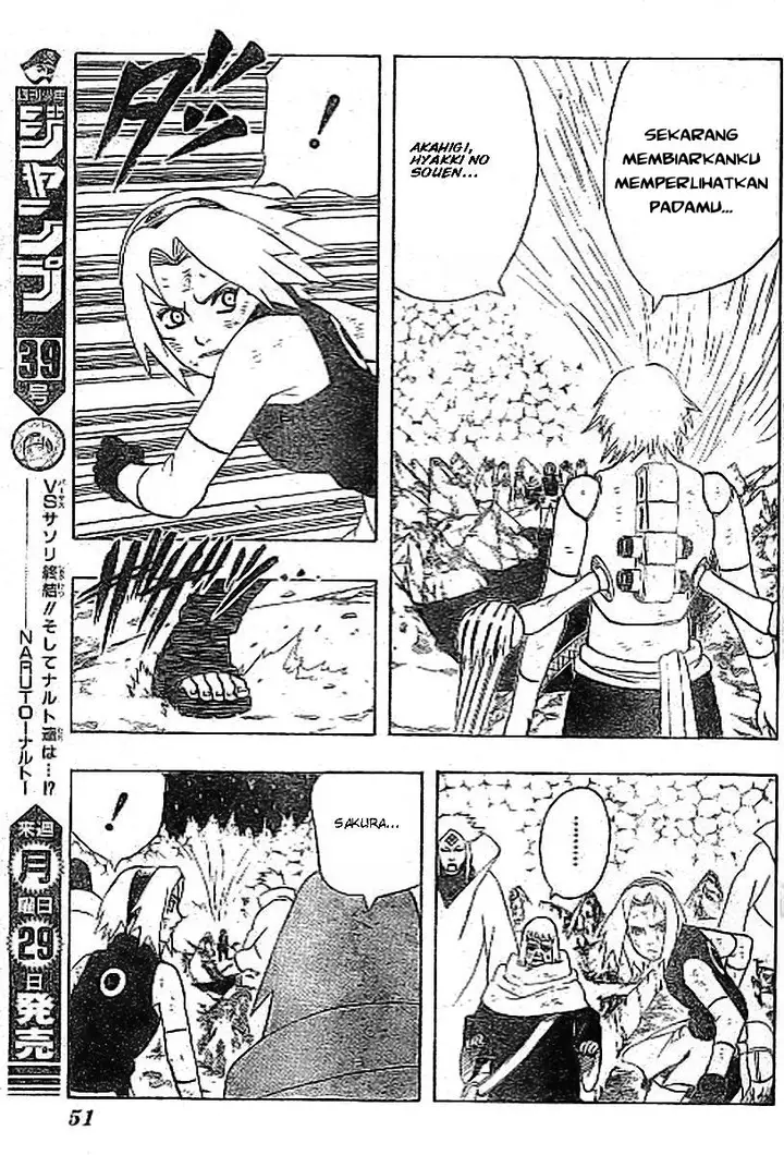 image-komik-naruto-chapter-272-14/17