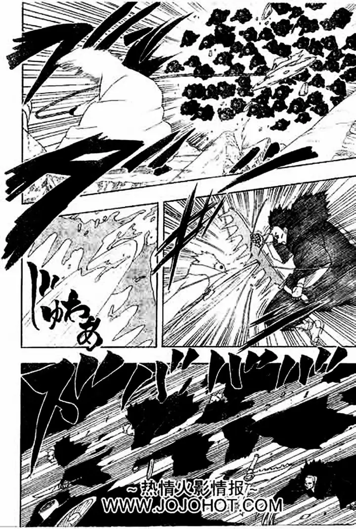 image-komik-naruto-chapter-273-3/18