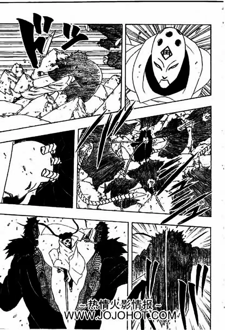 image-komik-naruto-chapter-273-4/18